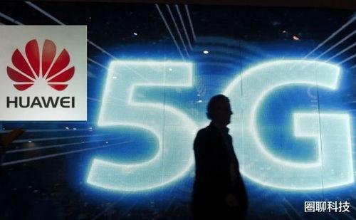 华为美媒最新爆料 第3张 华为美媒最新爆料 第3张